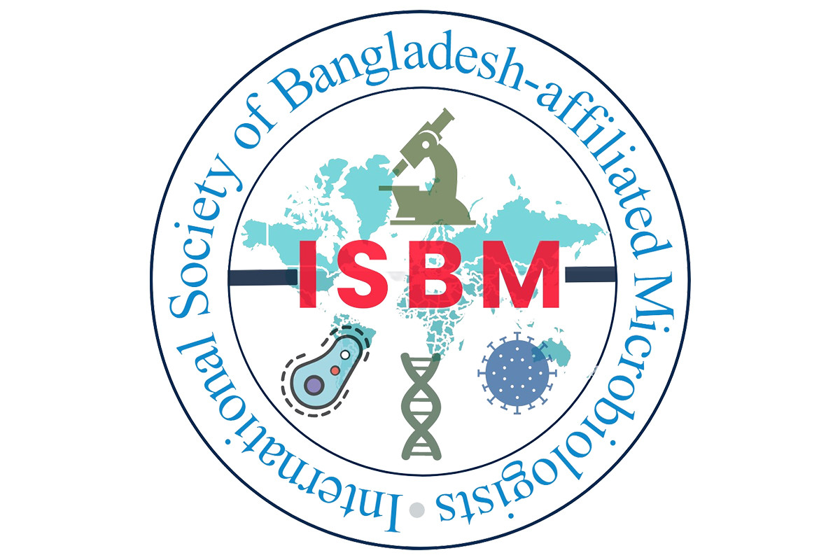 আইএসবিএম’র আন্তর্জাতিক নারী দিবস উদযাপন