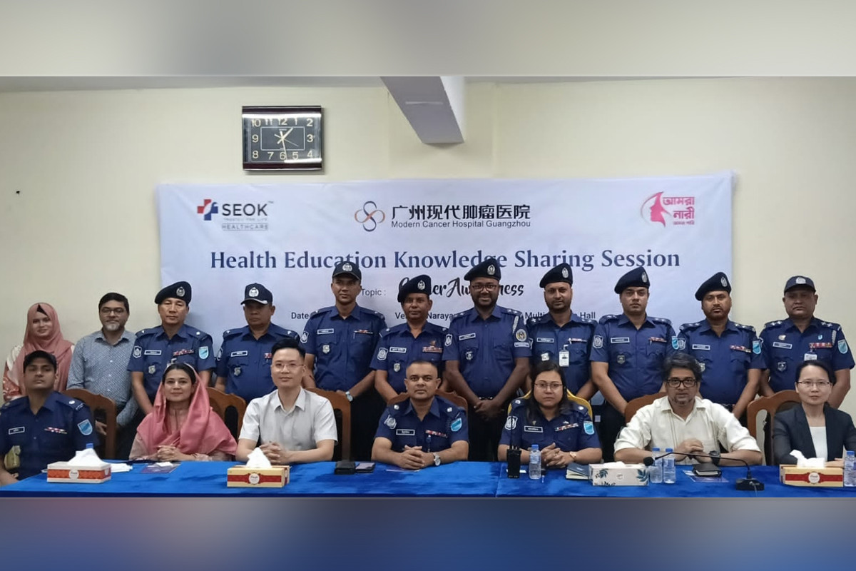 নারায়ণগঞ্জে ক্যানসার সচেতনতায় সেমিনার