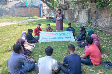 বাগেরহাটে বসুন্ধরা শুভসংঘের প্রাণবন্ত সাহিত্য আড্ডা