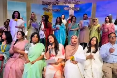 কানাডার টরেন্টোতে অন্যথিয়েটার ও অন্যস্বর টরন্টোর বিশেষ প্রযোজনা অনুষ্ঠিত