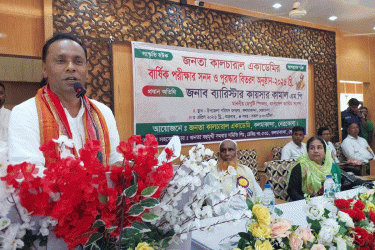 শিশুদের সংস্কৃতিচর্চায় যুক্ত করে সামাজিক ব্যাধি রোধ করতে হবে: ডেপুটি স্পিকার