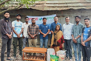 জামালপুরে অসহায় নারীর পাশে বসুন্ধরা শুভসংঘ