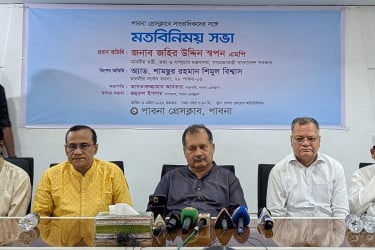 অবাধ তথ্য প্রবাহ নিশ্চিতে পুরনো কাঠামোতে আমূল পরিবর্তন আনা হবে: তথ্যমন্ত্রী
