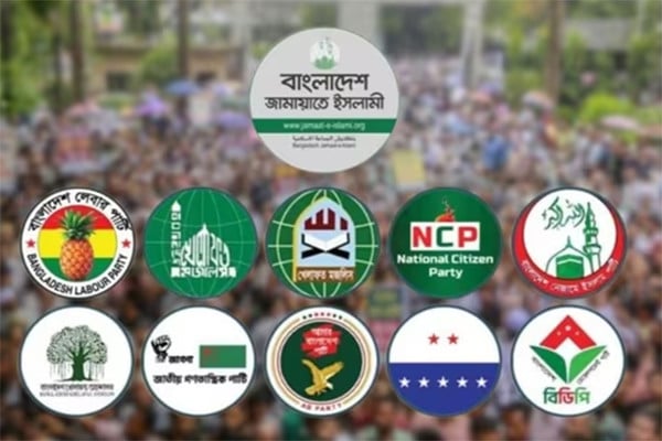 ১১ দলীয় জোটের বিক্ষোভ সমাবেশ আজ