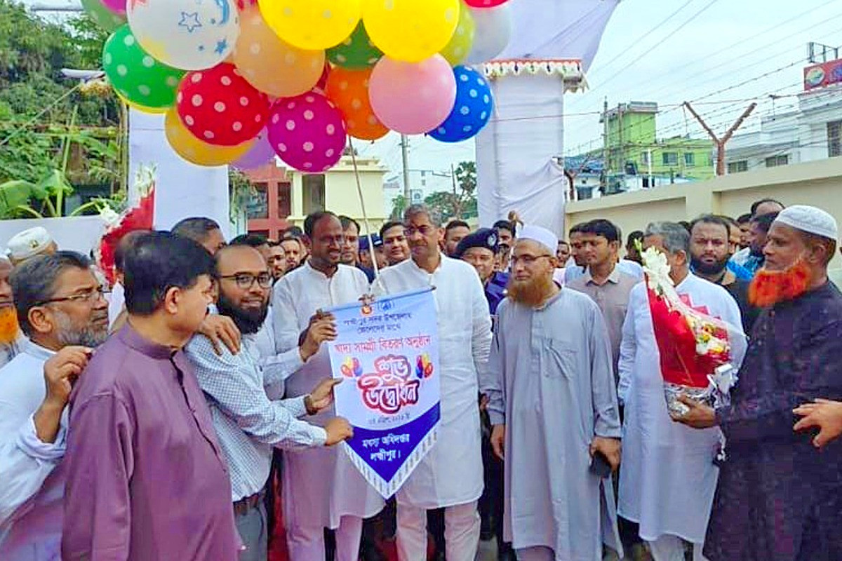 ‘স্বনির্ভর দেশ গড়তে লক্ষ্মীপুরে কৃষিভিত্তিক অর্থনৈতিক জোন গঠন করা হবে’