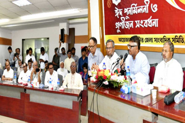 রক্তের বিনিময়ে অর্জিত গণতন্ত্র রক্ষা করতে হবে : রুহুল কুদ্দুস দুলু