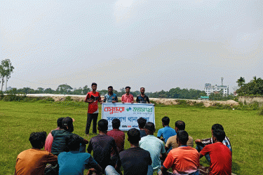 রাজধানীতে বসুন্ধরা শুভসংঘের সামাজিক মূল্যবোধ শীর্ষক আলোচনা সভা