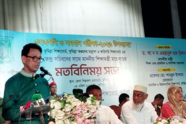 নকলের ডেট অব বার্থ ১৯৭২ সাল: শিক্ষামন্ত্রী