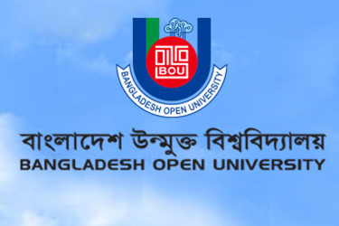 উন্মুক্ত বিশ্ববিদ্যালয়ের এসএসসি ২০২৬ পরীক্ষার রুটিন প্রকাশ