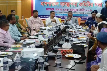 জয়পুরহাট হাসপাতাল ৫০০ শয্যায় উন্নীত করার আশ্বাস প্রতিমন্ত্রীর