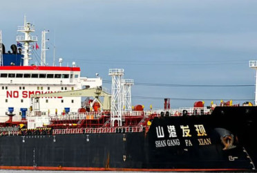 ৩৪ হাজার টন ডিজেল নিয়ে বন্দরে নতুন জাহাজ