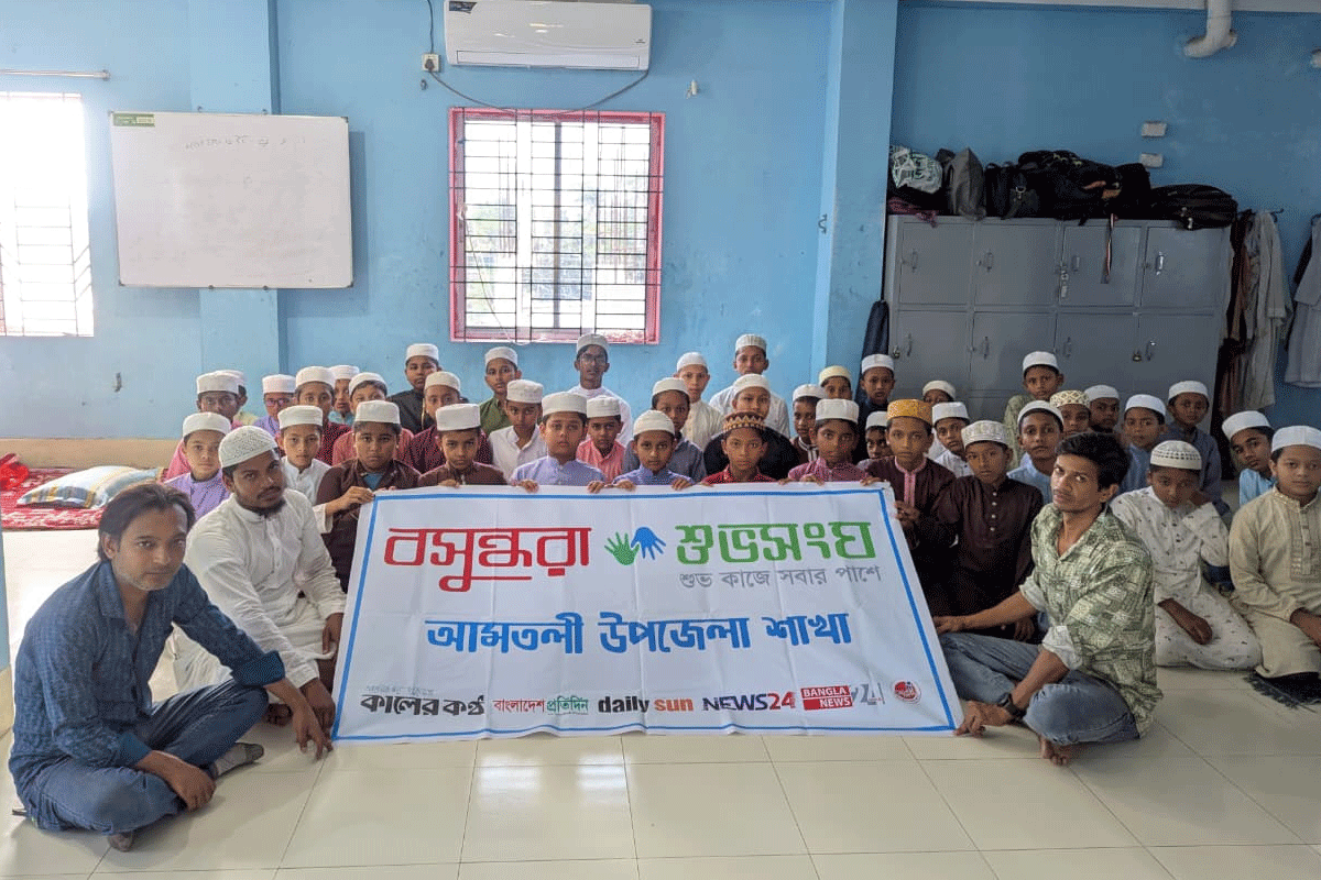 আমতলীতে বসুন্ধরা শুভসংঘের উদ্যোগে হামের প্রাদুর্ভাব নিয়ে সচেতনতামূলক সভা