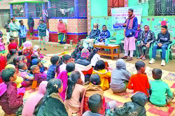 পিছিয়ে পড়া জনপদে শিক্ষার আলো