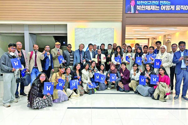 উচ্চশিক্ষা ও গবেষণায় নতুন সম্ভাবনা