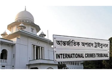 ফজলে করিমসহ ২২ জনের বিরুদ্ধে ট্রাইব্যুনালে অভিযোগ দাখিল