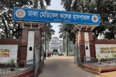 ঢামেকে এইডস আক্রান্ত কারাবন্দীর মৃত্যু