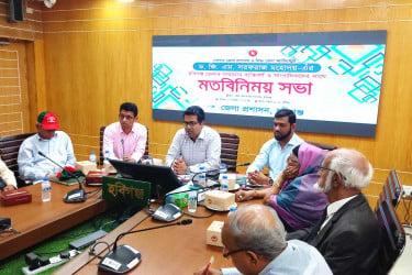 হবিগঞ্জে নবাগত জেলা প্রশাসকের সঙ্গে মতবিনিময় সভা
