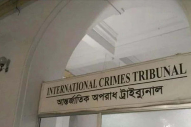 শাপলা চত্বরে মানবতাবিরোধী অপরাধের মামলা : প্রতিবেদন দাখিলে সময় বাড়ল