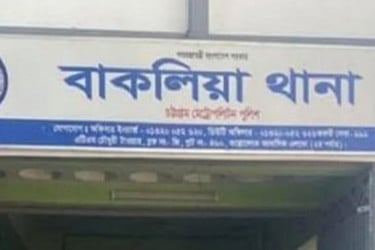 চট্টগ্রামে গুলিবর্ষণে শিশুসহ ৪ পথচারী আহত, আটক ৪