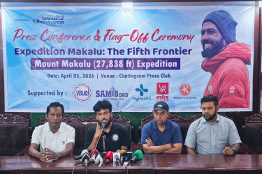 এবার মাউন্ট মাকালুর চূড়া ছুঁতে যাচ্ছেন বাবর