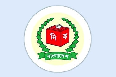 ঈদুল আজহার পর ইউপি-পৌর ভোট
