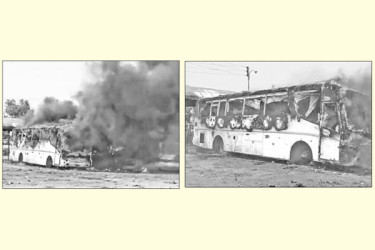 কুমিল্লায় দাঁড়িয়ে থাকা তিনটি বাসে আগুন