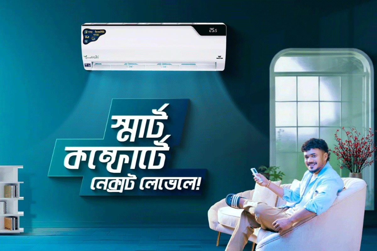 ওয়ালটন এসির বিজ্ঞাপনে তাসকিন, ভিউ ছাড়ালো ১২০ মিলিয়ন