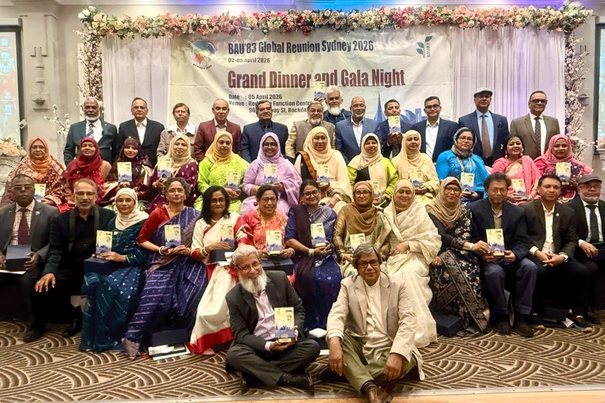 সিডনিতে বর্ণাঢ্য আয়োজনে বাউ ৮৩ ব্যাচের গ্লোবাল রিইউনিয়ন