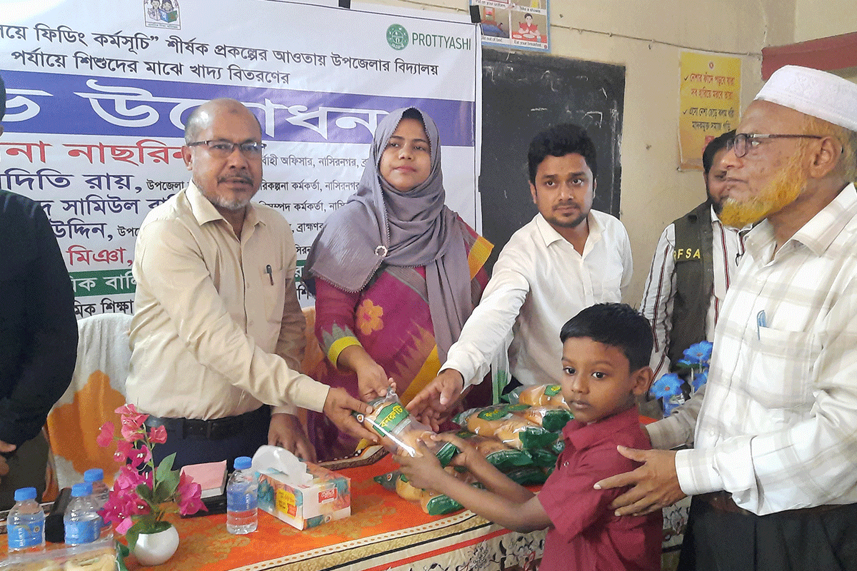 ব্রাহ্মণবাড়িয়ায় দুধ ছাড়াই সরকারি প্রাথমিক বিদ্যালয়ে ফিডিং কর্মসূচির উদ্বোধন