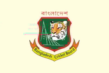 তদন্ত প্রতিবেদন এনএসসিতে