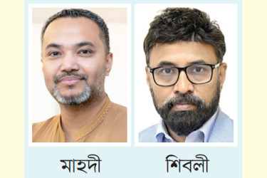 প্রধানমন্ত্রীর কার্যালয়ের মুখপাত্র মাহদী-শিবলী