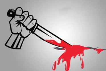 সোনারগাঁয়ে যুবককে কুপিয়ে হত্যা