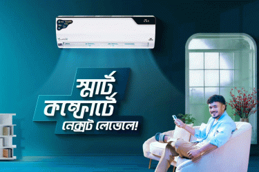 ওয়ালটন এসির বিজ্ঞাপনে তাসকিন, ভিউ ছাড়ালো ১২০ মিলিয়ন