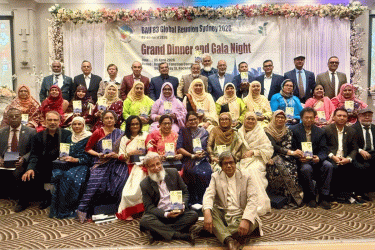 সিডনিতে বর্ণাঢ্য আয়োজনে বাউ ৮৩ ব্যাচের গ্লোবাল রিইউনিয়ন