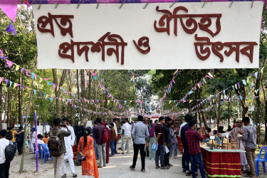 বেগম রোকেয়া বিশ্ববিদ্যালয়ে দিনব্যাপী প্রত্ন প্রদর্শনী ও ঐতিহ্য উৎসব অনুষ্ঠিত