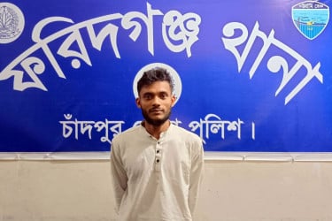 চাঁদপুরে গৃহবধূকে গণধর্ষণ মামলার প্রধান আসামি গ্রেফতার
