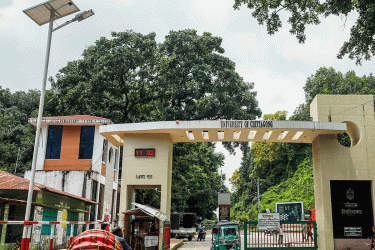 বৃত্তিপ্রাপ্ত শিক্ষার্থীদের ফোন দিচ্ছে প্রতারক চক্র, উদ্বেগে শিক্ষার্থীরা