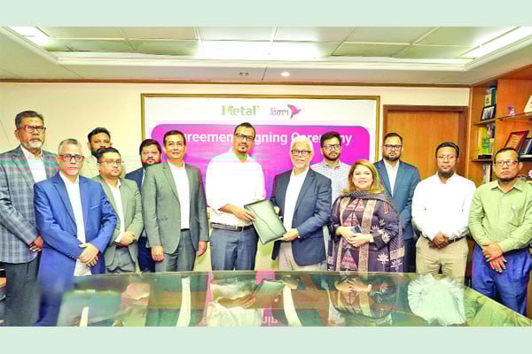 বিকাশ এজেন্ট পয়েন্টেই পরিশোধ করা যাবে মেটাল মোটরসের কিস্তি