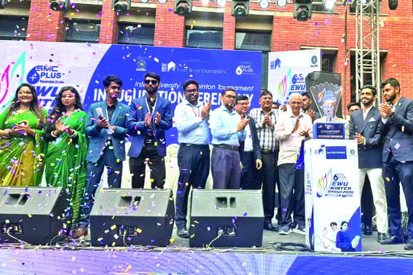 এসএমসি প্লাস ইডব্লিউইউ উইন্টার স্ম্যাশ ২০২৬ শুরু