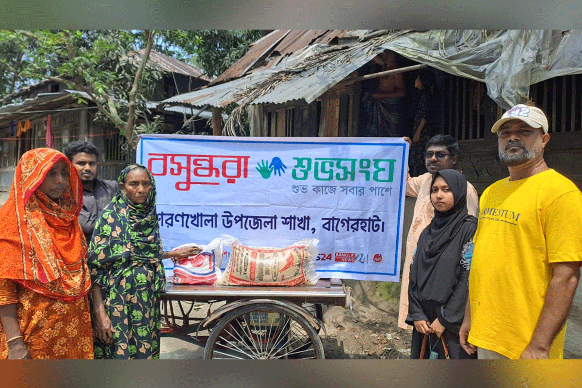 বাগেরহাটের মানসিক ভারসাম্যহীন রাজুর পাশে বসুন্ধরা শুভসংঘ