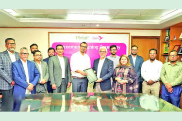 বিকাশ এজেন্ট পয়েন্টেই পরিশোধ করা যাবে মেটাল মোটরসের কিস্তি