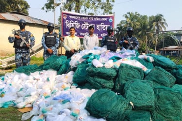 নোয়াখালীতে ৪০ লাখ টাকার অবৈধ জাল ও পলিথিন জব্দ
