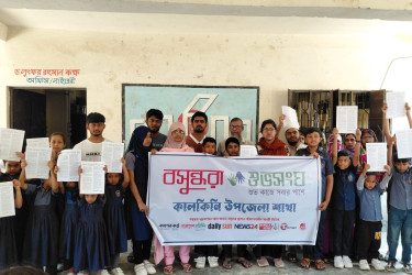 হাম প্রতিরোধে বসুন্ধরা শুভসংঘের সচেতনতামূলক লিফলেট বিতরণ