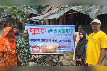 বাগেরহাটের মানসিক ভারসাম্যহীন রাজুর পাশে বসুন্ধরা শুভসংঘ