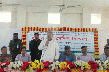 পেঁয়াজ সংরক্ষণে ভাঙ্গায় কৃষকদের মাঝে বিনামূল্যে এয়ার ফ্লো মেশিন বিতরণ