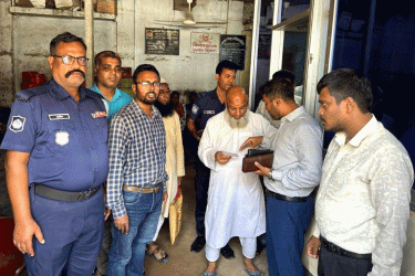 সিরাজগঞ্জে গ্যাসের অতিরিক্ত দাম নেওয়ায় জরিমানা