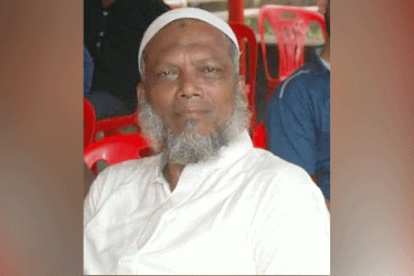 বেগমগঞ্জ উপজেলা বিএনপির যুগ্ম আহ্বায়ক জামাল উদ্দিনকে বহিষ্কার