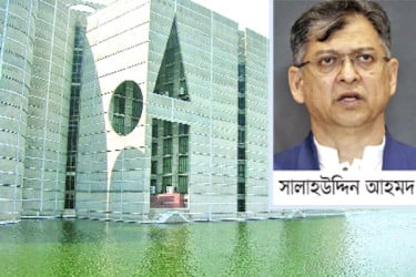 গুম মানবতাবিরোধী অপরাধ