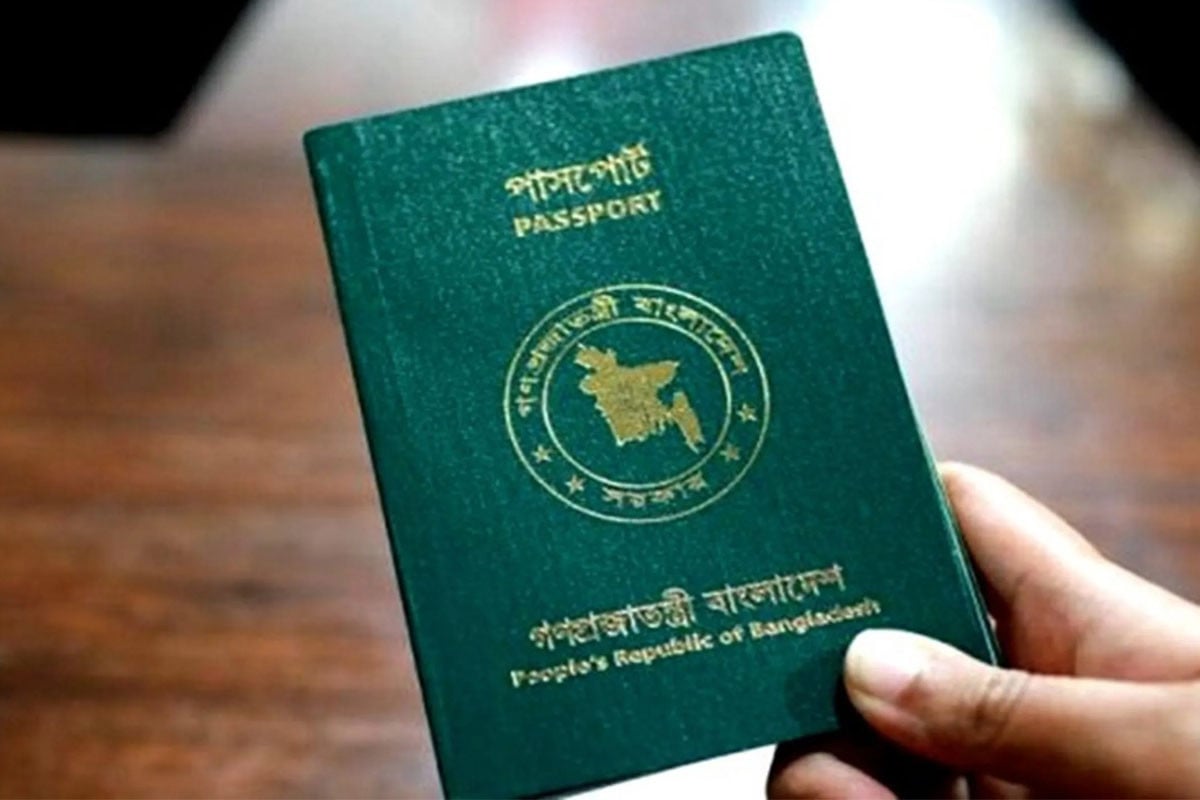 বাংলাদেশিদের ভিসা দিতে ১৩ দেশের যৌথ নির্দেশনা