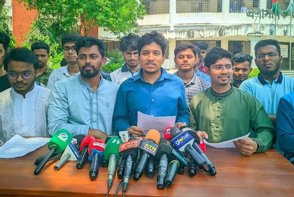 ব্রাকসু নির্বাচন নিয়ে শিক্ষার্থীদের চাপ, ৭২ ঘণ্টার আল্টিমেটাম